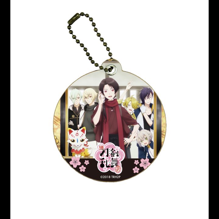 Chara Leather Charm Zoku Touken Ranbu -Hanamaru- 01 Key Visual Design