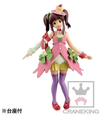 PVC Ogata Chieri