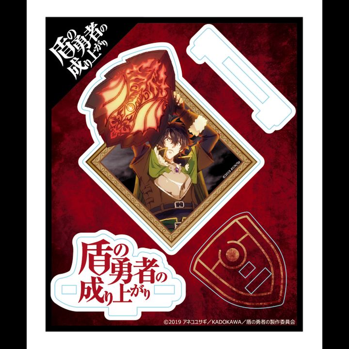 The Rising of the Shield Hero Art Acrylic Stand Naofumi Ver.