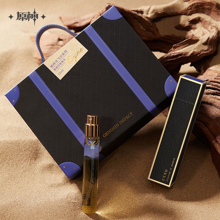 Cyno Judicator of Secret Yulin and Feisha Series Travel Parfume Gift ...