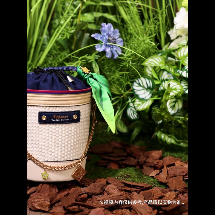 Tighnari Verdant Strider Yulin and Feisha Series Flower Basket Bag ...