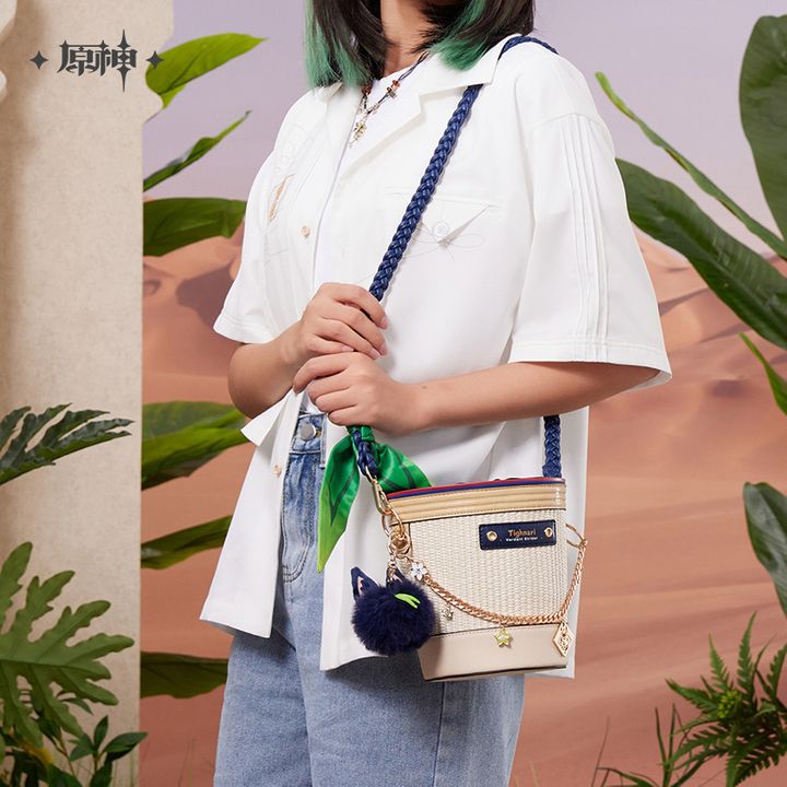 Tighnari Verdant Strider Yulin and Feisha Series Flower Basket Bag ...