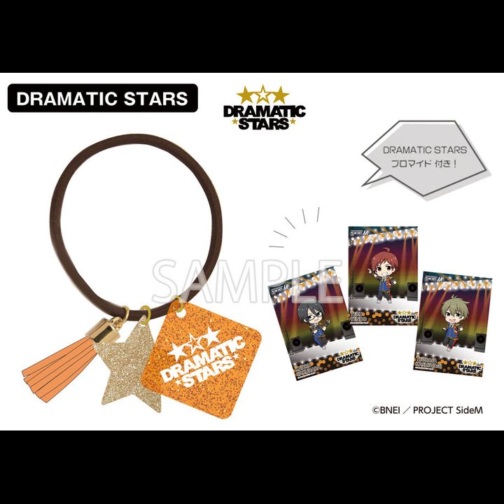 The Idolmaster SideM Rubber Bracelet Eformed Bromide Set DRAMATIC STARS