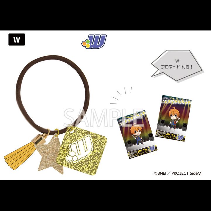 The Idolmaster SideM Rubber Bracelet Eformed Bromide Set W