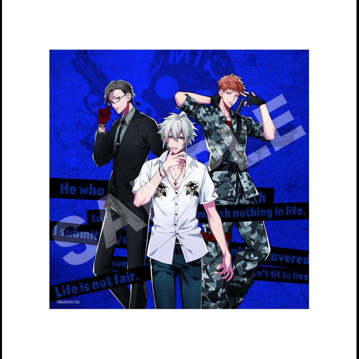 Hypnosismic -Division Rap Battle- Cushion MAD TRIGGER CREW