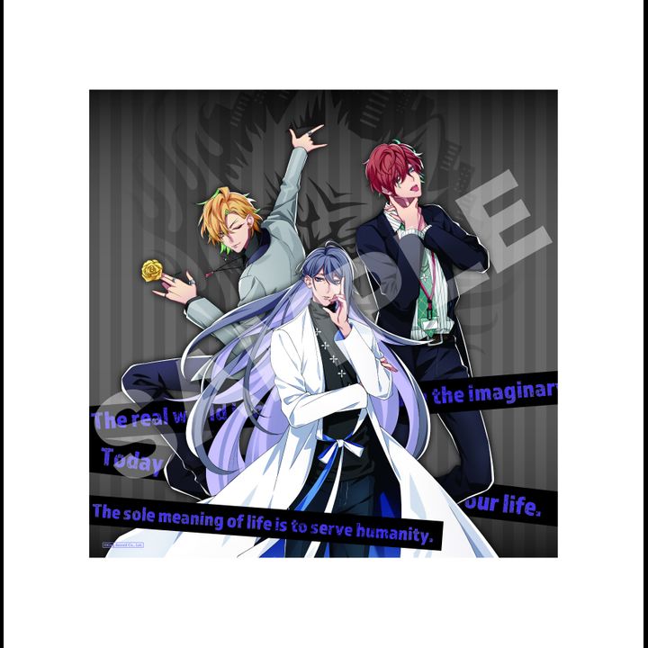 Hypnosismic -Division Rap Battle- Cushion Matenrou