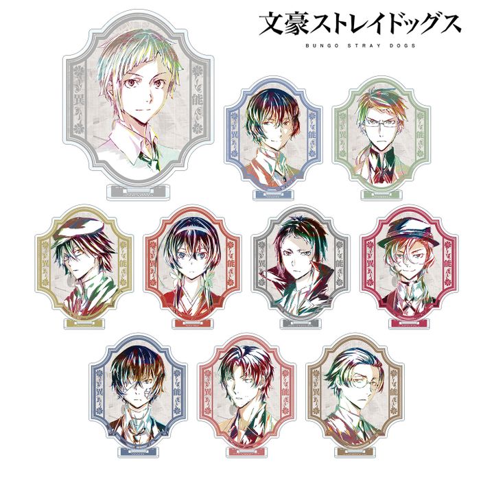 Bungou Stray Dogs Trading Ani-Art Acrylic Stand [SET OF 10]