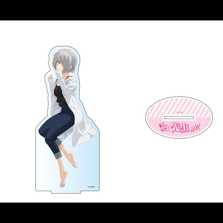 Nande Koko ni Sensei ga!? Deka Acrylic Stand Tachibana Chizuru