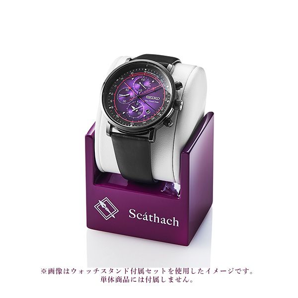 [with Watch Stand] SEIKO x Fate / Grand Order Collaboration Servant Watch Lancer / Scathach Model