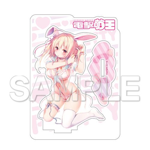 konomi Original Usami-san Acrylic Figur