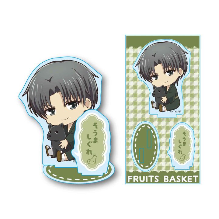 Fruits Basket GyuGyutto Acrylic Figur Soma Shigure