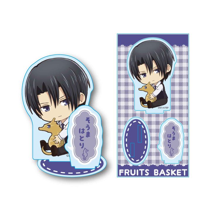 Fruits Basket GyuGyutto Acrylic Figur Soma Hatori