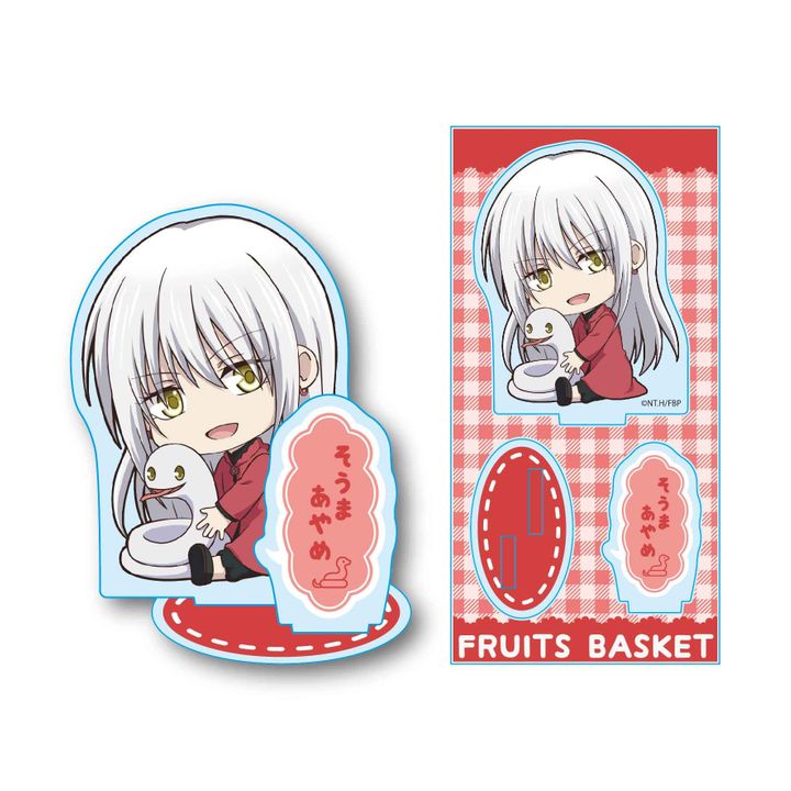 Fruits Basket GyuGyutto Acrylic Figur Soma Ayame