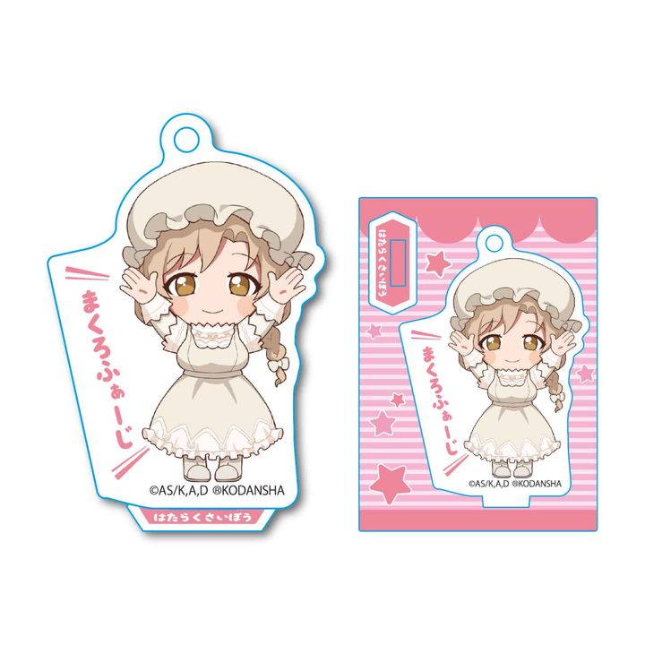 Cells at Work! Banzai Mini Stand Macrophage