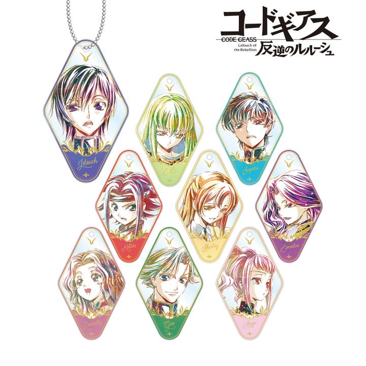 Code Geass Lelouch of the Rebellion Trading Ani-Art Acrylic Key Chain Vol. 2 [SET OF 9]