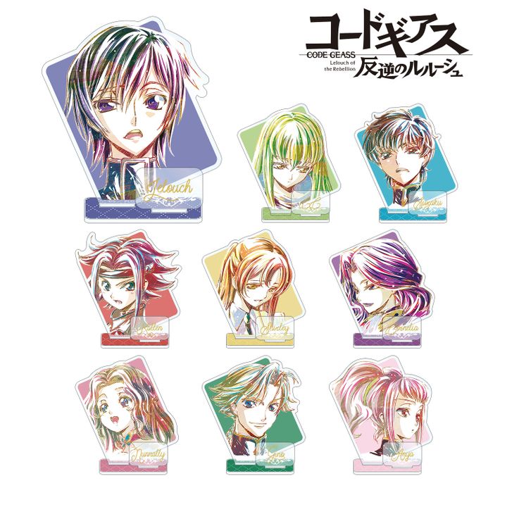 Code Geass Lelouch of the Rebellion Trading Ani-Art Acrylic Stand Vol. 2 [SET OF 9]