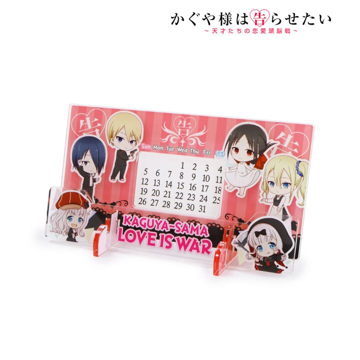 Kaguya-sama: Love is War Chibi Character Acrylic Calendar