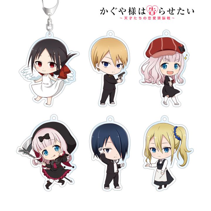 Kaguya-sama: Love is War Trading Chibi Character Acrylic Key Chain [SET OF 6]