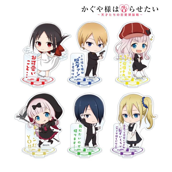 Kaguya-sama: Love is War Trading Chibi Character Acrylic Stand [SET OF 6]