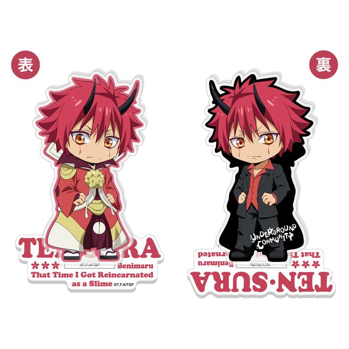 That Time I Got Reincarnated as a Slime OmoteurAcrylic Stand Benimaru