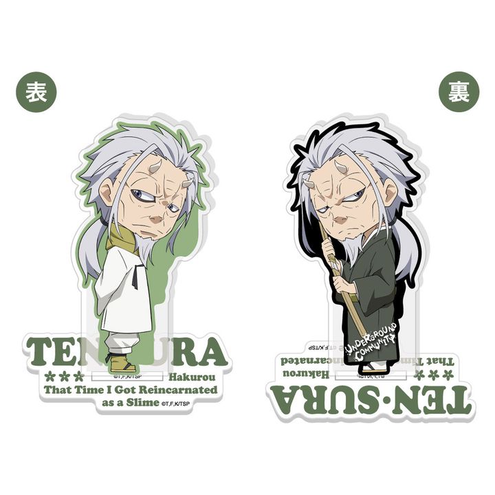 That Time I Got Reincarnated as a Slime OmoteurAcrylic Stand Hakuro