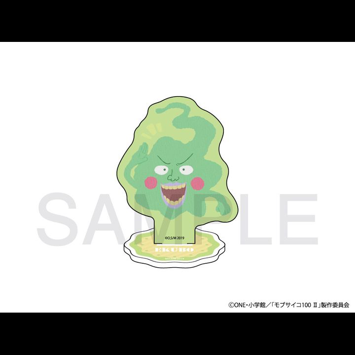 Mob Psycho 100 II Fuwaponi Series Acrylic Stand Dimple