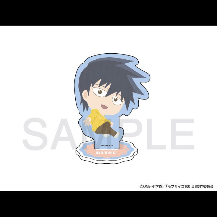 Mob Psycho 100 II Fuwaponi Series Acrylic Stand Kageyama Ritsu