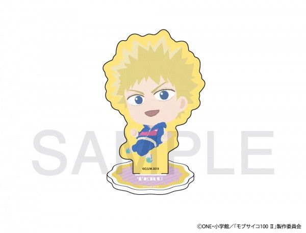 Mob Psycho 100 II Fuwaponi Series Acrylic Stand Hanazawa Teruki
