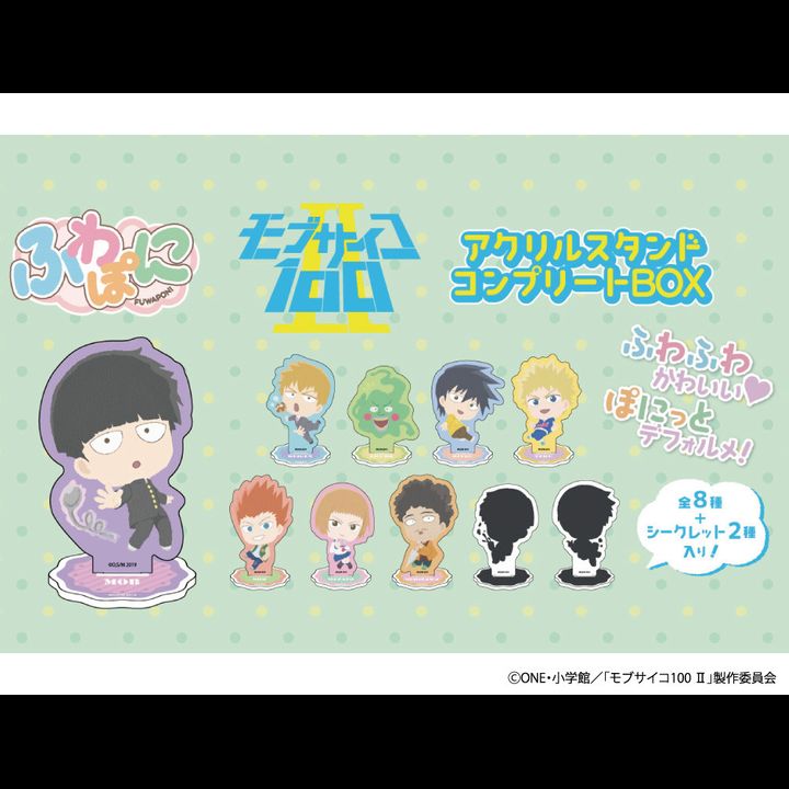 Mob Psycho 100 II Fuwaponi Series Acrylic Stand Complete BOX [SET OF 10]