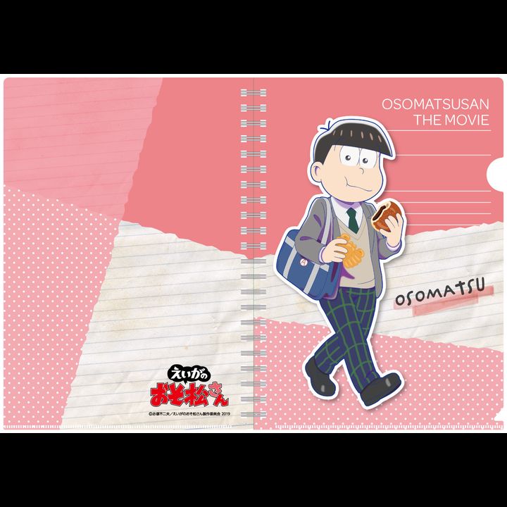 Osomatsu-san The Movie Original Illustration A4 Clear File Osomatsu
