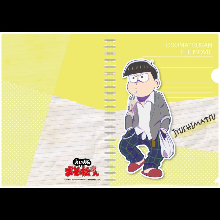 Osomatsu-san The Movie Original Illustration A4 Clear File Jushimatsu