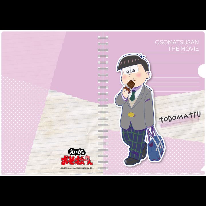 Osomatsu-san The Movie Original Illustration A4 Clear File Todomatsu