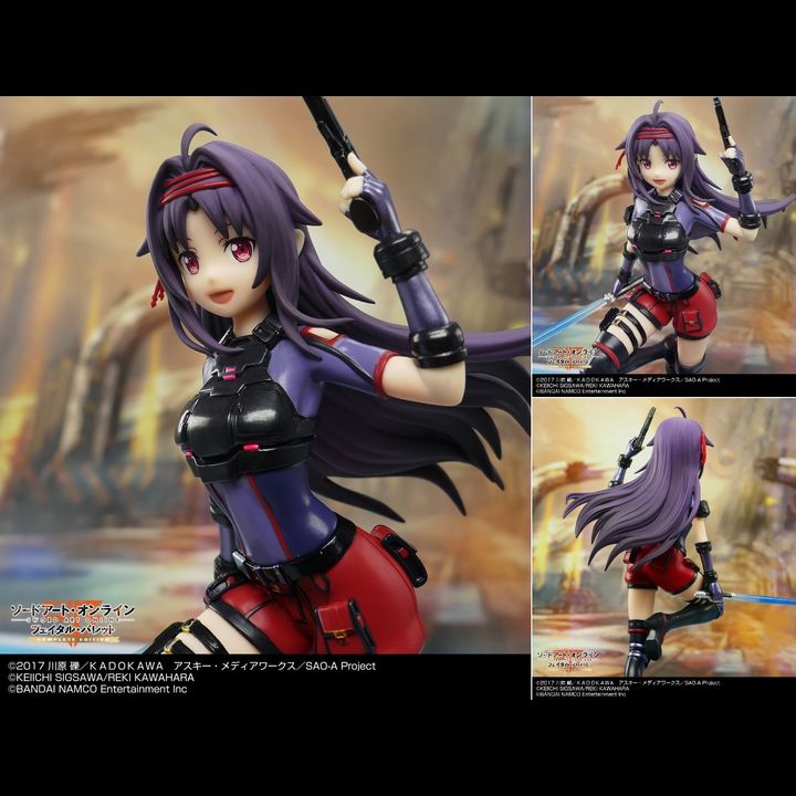  PVC Ichiban Kuji Yuuki - GAME PROJECT 5th Anniversary (19cm)