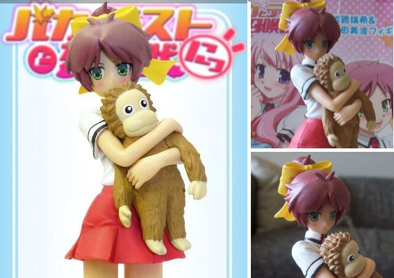 PVC Minami Baka to Test