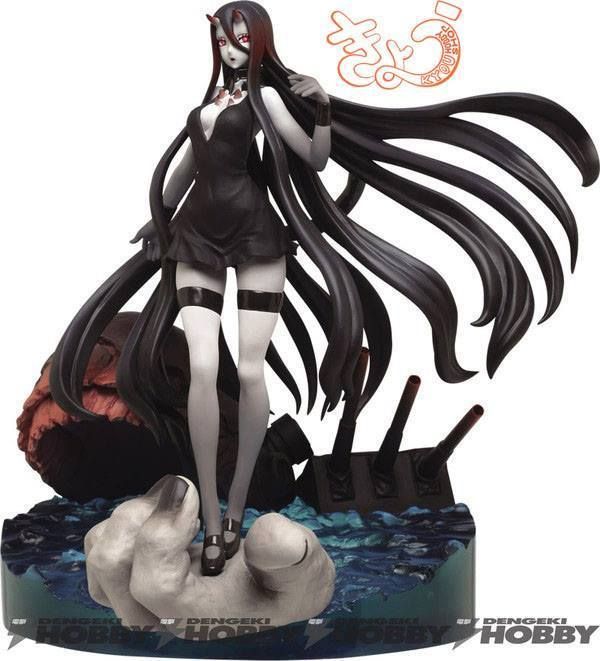 PVC Senkan Seiki - Kantai Collection