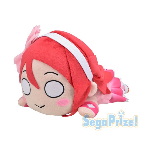 Mega Jumbo Nesoberi Nuigurumi Plush Riko Sakurauchi - Daisuki Dattara Daijoubu!