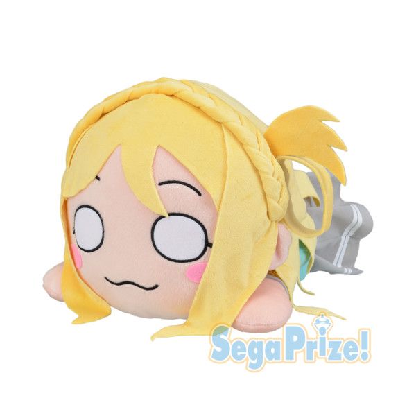 Mega Jumbo Nesoberi Nuigurumi Plush Ohara Mari