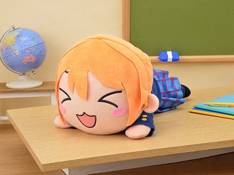 Hyper Jumbo Nesoberi Nuigurumi Plush Rin Hoshizora