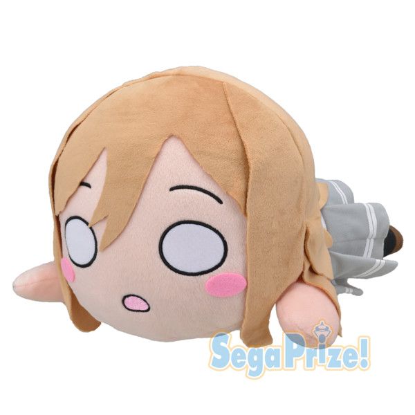 Mega Jumbo Nesoberi Nuigurumi Plush Hanamaru Kunikida 