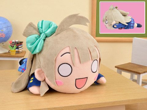 Hyper Jumbo Nesoberi Nuigurumi Plush Kotori Minami