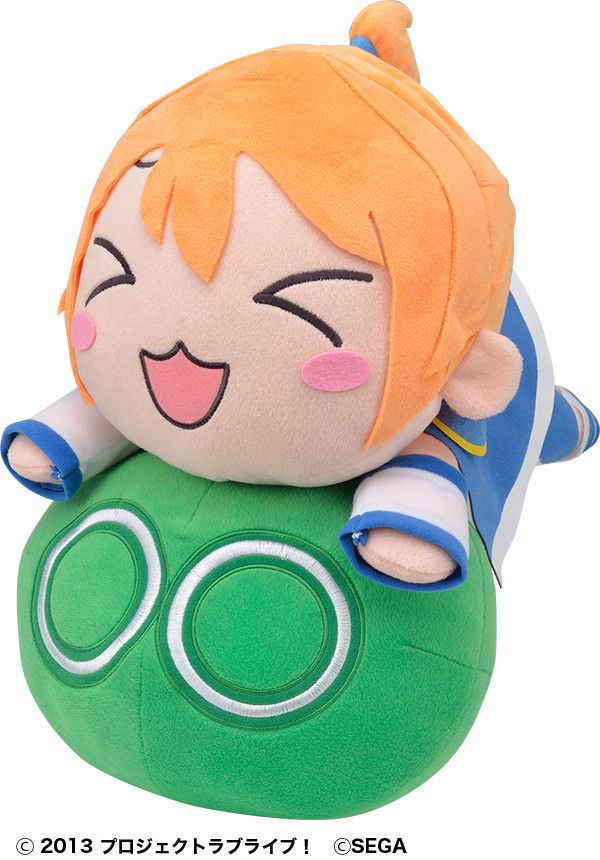 Hyper Jumbo Nesoberi Nuigurumi Plush Rin Hoshizora & Puyo Puyo