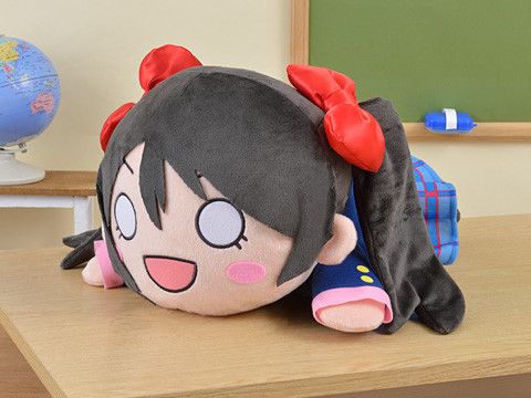 Hyper Jumbo Nesoberi Nuigurumi Plush Nico Yazawa