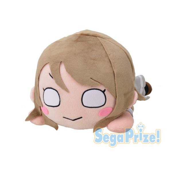 Mega Jumbo Nesoberi Nuigurumi Plush You Watanabe 