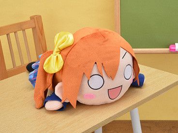 Hyper Jumbo Nesoberi Nuigurumi Plush Honoka Kousaka