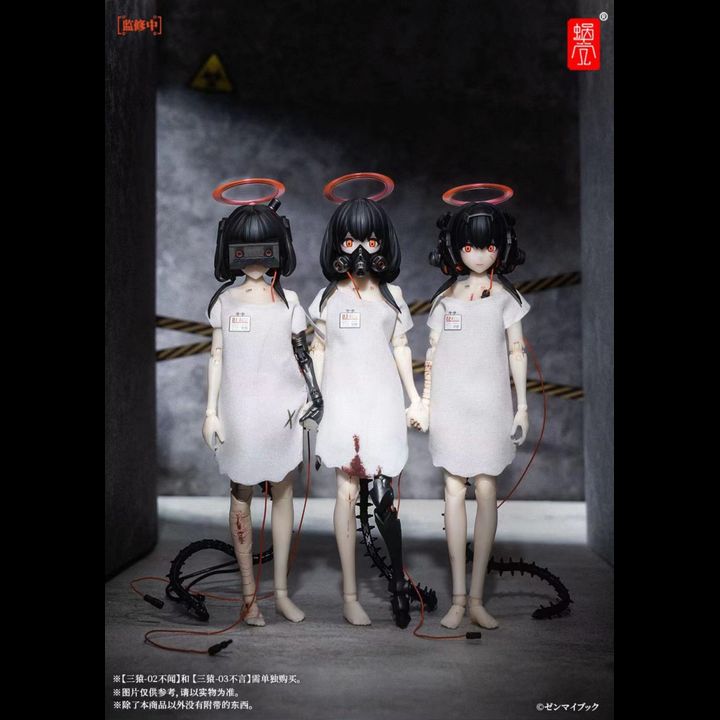 Tsukimi SALE] Snail Shell Action Figure 1/12 Three Wise Monkeys 01
