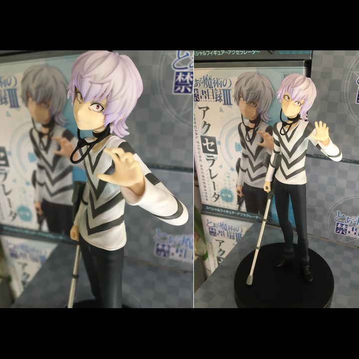 PVC Special Figure Accelerator - To Aru Majutsu no Index III (18cm ...