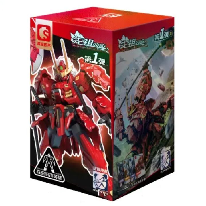 [Random] Sembo Block x MOSHOW Progenitor Effect Model Kit Ancestral ...