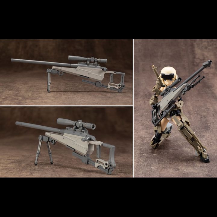 Msg Rifle M.S.G Modeling Support Goods Weapon Unit 09 New Sniper Rifle | Kyou ...