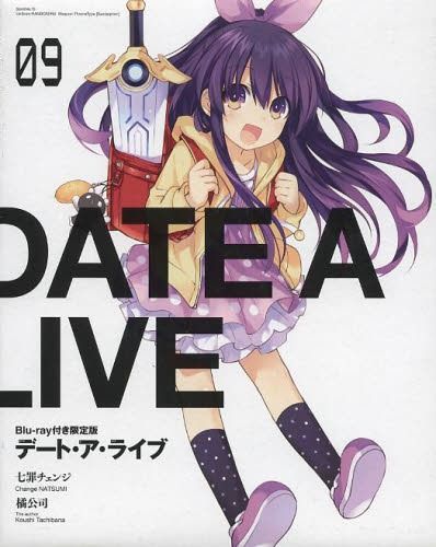 (Japanese Ver.) Light Novel Date A Live Vol. 9 [Limited Edition] w/ Blu-ray 