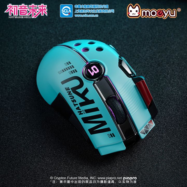 [REVIVE] Hatsune Miku Wireless Gaming Mouse - Vocaloid | Kyou Hobby Shop